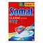 somat-klasik-95-novynka