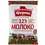 moloko-ultrapasteryzovane-ferma-3-2-tetra-fina