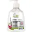krem-dlia-ruk-ta-nihtiv-mii-kapryz-natural-spa-z-kvitkamy-kalenduly-250-ml
