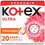 hihiienichni-prokladky-kotex-ultra-dry-normal-duo-20-sht