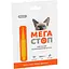 krapli-na-kholku-dlia-kotiv-provet-meha-stop-vid-zovnishnikh-ta-vnutrishnikh-parazytiv-do-4-kh-1-pipetka-po-05-ml-pr241747