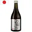 sake-akashi-tai-shiraume-ginjo-umeshu-14-05-l-724172