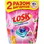 nabir-kapsul-dlia-prannia-losk-trio-kapsuly-aromaterapiia-efirni-masla-ta-aromat-malaziiska-kvitka-52-sht-2-up-po-26-sht