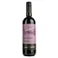 vyno-luce-di-passione-sangiovese-igp-chervone-sukhe-0-75-l-13