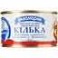 kilka-akvamaryn-baltiiska-v-tomatnomu-sousi-230-h-821473