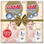 pidhuzky-goo-n-premium-soft-dlia-ditei-5-9-kg-rozmir-3-m-na-lypuchkakh-uniseks-128-sht