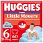 pidhuzky-trusyky-dlia-khlopchykiv-huggies-pants-6-15-25-kh-60-sht