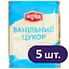 tsukor-vanilnyi-mriia-50-h-5-p-x-10-h