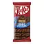 plytka-kitkat-dabl-chok-99h