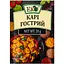 pryprava-karri-hostryi