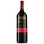 vyno-santa-rita-tres-medallas-cabernet-sauvignon-chervone-sukhe-13-075-l