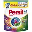 persil-dysky-kolor-68-tsykliv-prannia-novynka