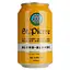 pyvo-st-pierre-blonde-svitle-filtrovane-6-5-0-33-l-z-b