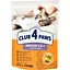 sukhyi-korm-dlia-kotiv-club-4-paws-premium-indoor-4-in-1-900-h-b4620211