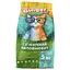 napovniuvach-bentonitovyi-ginger-cat-5kh-dribnyi