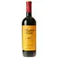 vyno-pilots-wines-kaberne-reserve-cherv-sukhe-0-75-l