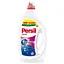 persil-hel-kolor-45-l-100-tsykliv-prannia-novynka