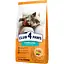 sukhyi-korm-dlia-sterylizovanykh-kotiv-club-4-paws-premium-sterilised-14-kh-b4630701