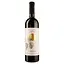 vyno-grande-vallee-sabernet-chervone-sukhe-075-l