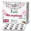 valeriana-forte-tabl-48-blis-kart-up-diiet-dobav