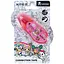 strichka-korehuiucha-kite-tokidoki-tk24-006-5mm-5m