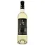 vyno-baie-des-anges-blanc-aop-cotes-de-provence-bile-sukhe-075-l