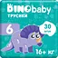 pidhuzky-trusyky-dino-baby-rozmir-6-16-kh-30-sht