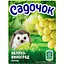 nektar-sadochok-yabluko-vynohrad-200-ml