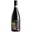 vyno-sartori-amarone-slassico-saltari-docg-chervone-napivsukhe-155-075-l-814490