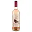 vyno-ca-del-lago-pinot-grigio-delle-venezie-rosato-doc-veneto-rozheve-sukhe-075-l