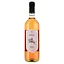 vyno-kavalier-veneto-igt-merlot-rosato-rozheve-sukhe-075-l