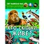 fotoentsyklopediia-krystal-buk-svit-navkolo-nas-khto-zhyve-f00027779