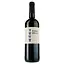 vyno-covinca-vina-oria-tempranillo-chervone-sukhe-13-075-l-8000014946552