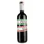 vyno-vinos-de-la-luz-cinema-rosso-sangiovese-chervone-sukhe-075-l