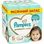 utsinka-pidhuzky-pampers-premium-care-5-11-16-kh-148-sht