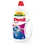hel-dlia-prannia-persil-kolor-297-l
