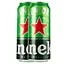 pyvo-heineken-svitle-5-z-b-0-5-l-kh-2-sht