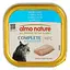 volohyi-korm-dlia-kotiv-almo-nature-hfc-cat-complete-sterilised-triska-85-h