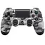 bbezdrotovyi-heimpad-sony-playstation-pc-dualshock-4-green-camo