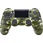 bezdrotovyi-heimpad-sony-playstation-pc-dualshock-4-green-camo