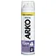 pina-dlia-holinnia-arko-extra-sensitive-200-ml