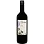 vyno-casa-galasso-vino-rosso-chervone-napivsolodke-0-75-l