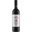 vyno-villa-tinta-cabernet-13-075-l-8000018914816