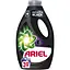 hel-dlia-prannia-ariel-revitablack-195-l