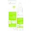 skin-academy-solution-cyrovatka-dlia-mikrovidlushchuvannia-ta-rozghladzhennia-shkiry-30-ml