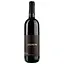 vyno-ersteneue-lagrein-13-075-l-alr15762