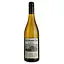 vyno-marlborough-sun-chardonnay-bile-sukhe-13-075-l-2570