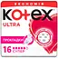 hihiienichni-prokladky-kotex-ultra-dry-super-duo-16-sht