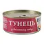 tunets-fish-line-u-vlasnomu-soku-160-h