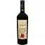 vyno-salice-salentino-negroamaro-riserva-chervone-sukhe-0-75-l